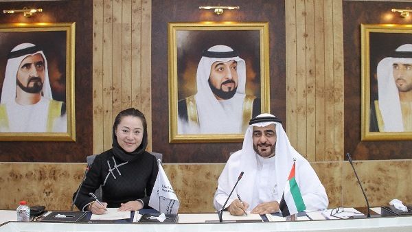 خلال الحدث خلال الحدث