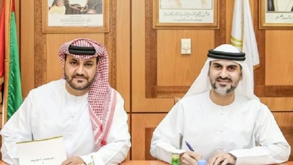 خلال الحدث