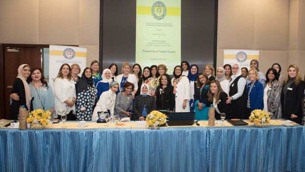 During the event