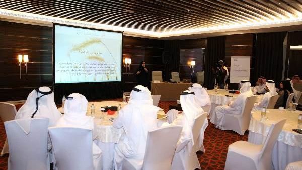 During the event