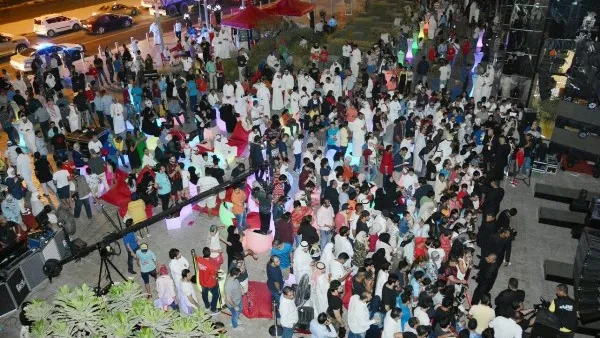 During the event