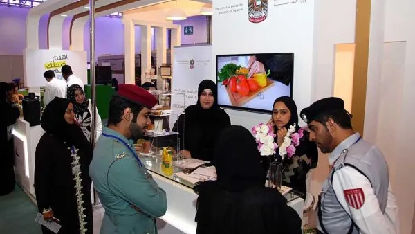 خلال الحدث