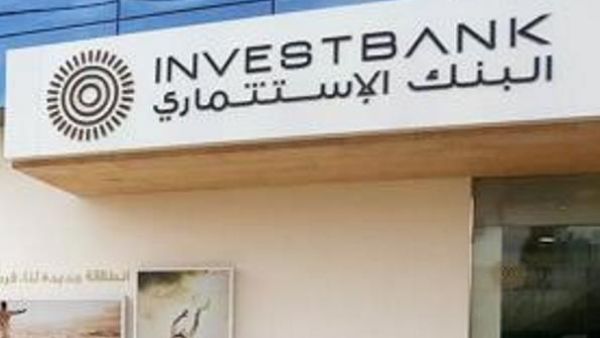 Invest Bank Invest Bank