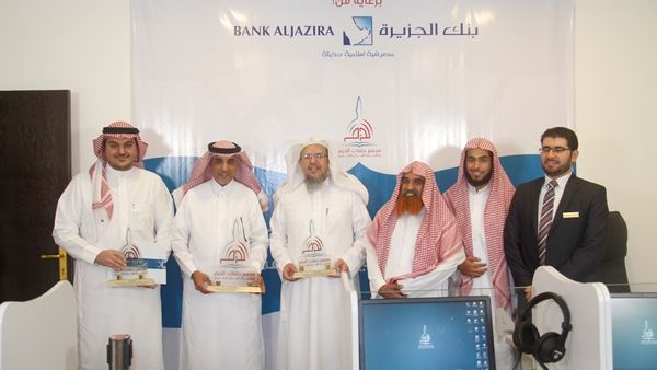 خلال الحدث