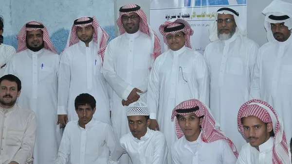 بنك الجزيرة 