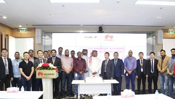 The program was launched at Huawei Bahrain headquarters in the presence of Mohammed AlKhushail, chief HR Officer, VIVA Bahrain, and Zhou Qinqwei, VP for Delivery & Service, Huawei Middle East region. The program was launched at Huawei Bahrain headquarters in the presence of Mohammed AlKhushail, chief HR Officer, VIVA Bahrain, and Zhou Qinqwei, VP for Delivery & Service, Huawei Middle East region.