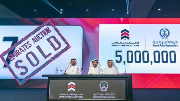 Double digit number plates were also offered during the fiercely fought auction. (KhaleejTimes)