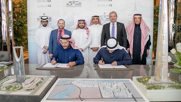 The signing ceremony took place at KHC’s headquarters in Riyadh. The signing ceremony took place at KHC’s headquarters in Riyadh.