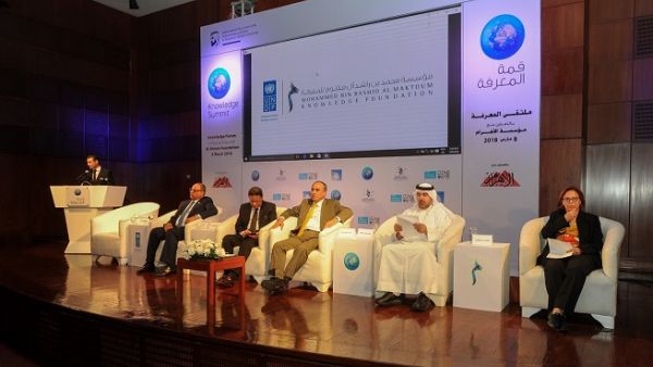خلال فعاليات أسبوع المعرفة خلال فعاليات أسبوع المعرفة