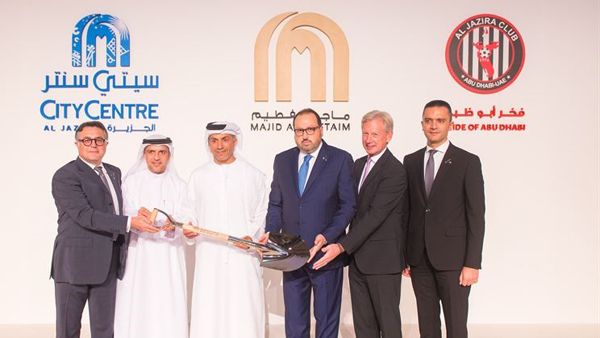 Majid Al Futtaim and Al Jazira Investment officials at the ground breaking ceremony. Majid Al Futtaim and Al Jazira Investment officials at the ground breaking ceremony.