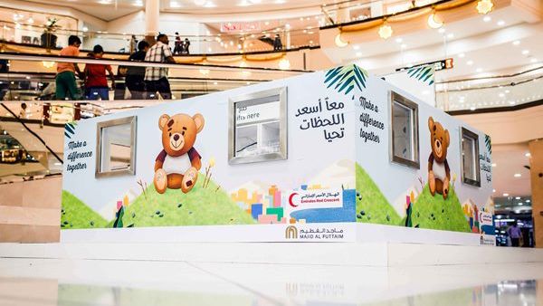 سيحصل المتسوقون المشاركون في الحملة المقامة في سيتي سنتر ديرة على مواقف مجانية يومياً من الساعة 10:00 صباحاً حتى الساعة 6:00 مساء.