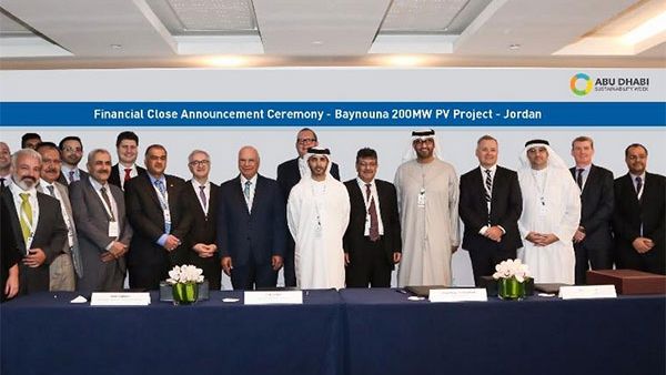 BSEC is the Masdar-led special project vehicle developing Jordan’s largest solar PV plant on behalf of the state utility National Electric Power Company. (TA)
