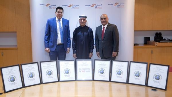 These awards are the most important testimony of the bank’s successful digital journey in a region that is constantly looking to the future. These awards are the most important testimony of the bank’s successful digital journey in a region that is constantly looking to the future.