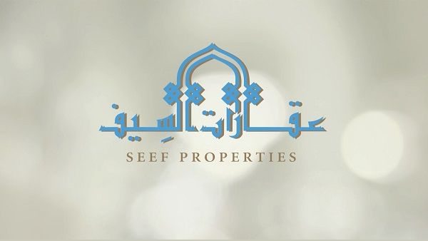 Bahrain Clear will provide Seef Properties with online services that include real-time shareholding confirmations with the percentage of investors’ holdings’ dealings, investors’ account statements, and other periodical. Bahrain Clear will provide Seef Properties with online services that include real-time shareholding confirmations with the percentage of investors’ holdings’ dealings, investors’ account statements, and other periodical.