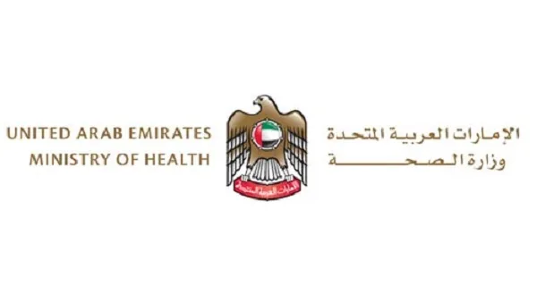 According to MOHAP senior officials, the purpose of the campaign is to help make the public more aware about TB.