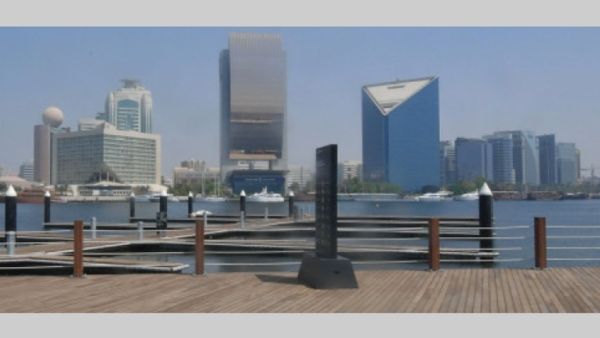يعتبر مشروع السيف من أهم الوجهات المائية في دبي. يعتبر مشروع السيف من أهم الوجهات المائية في دبي.