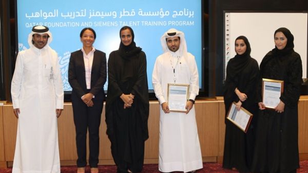 Her Excellency Sheikha Hind bint Hamad Al Thani, Vice Chairperson and CEO of Qatar Foundation joins Qatar Foundation and Siemens representatives during the ‘Ceremony of Talent