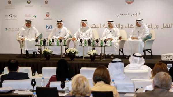During the press conference, authorities explained the regulation on human organ transplant passed to meet the latest international health standards. During the press conference, authorities explained the regulation on human organ transplant passed to meet the latest international health standards.