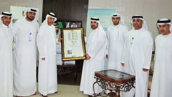 خلال الاحتفال