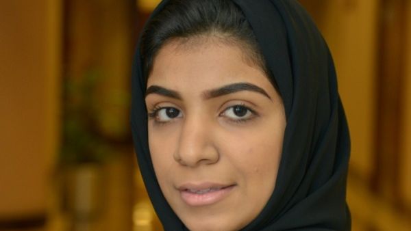 الطالبة موزة إبراهيم