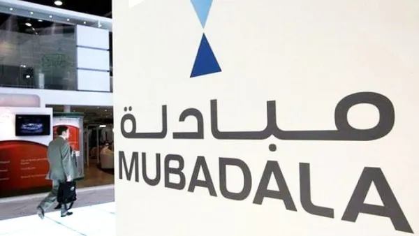 The final share price is expected to be set on 16 October. (AFP)
