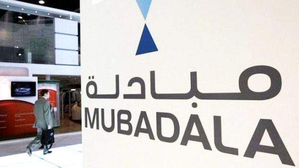 Mubadala said it would consider reviving the IPO. (AFP)