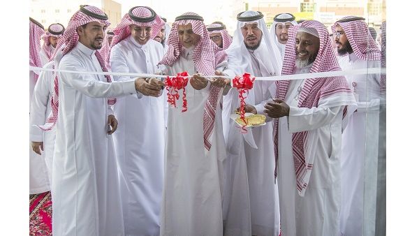 خلال الحدث