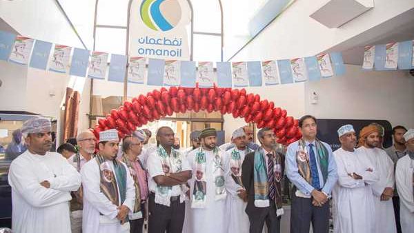 During the event During the event