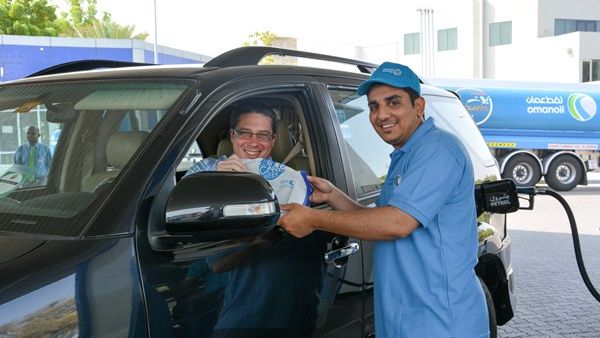 Omanoil - Customer Care Week 2016 Conclusion (2)