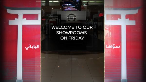 Slashed prices from Japan at Nissan Showrooms Slashed prices from Japan at Nissan Showrooms