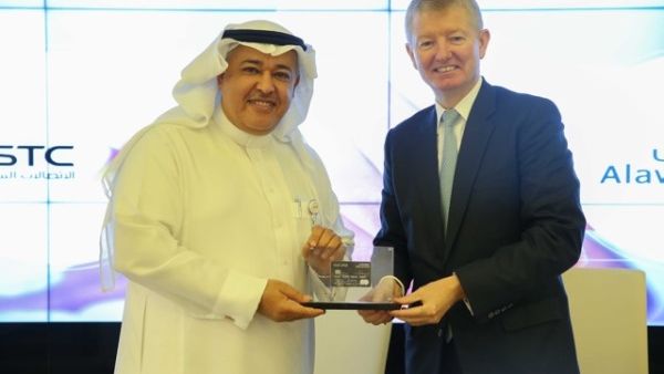 The collaboration between two leading Saudi institutions is designed to provide enhanced, value-added services to customers, by combining the strengths and product offerings from each partner.