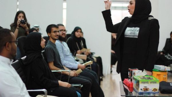 The meeting was hosted by Ms. Safa Qassim Safar, Head of the Consumer Awareness at the Ministry of Industry, Commerce and Tourism. The meeting was hosted by Ms. Safa Qassim Safar, Head of the Consumer Awareness at the Ministry of Industry, Commerce and Tourism.