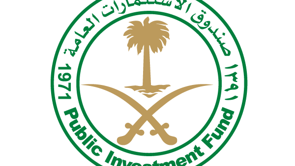 صندوق الاستثمارات العامة السعودي صندوق الاستثمارات العامة السعودي