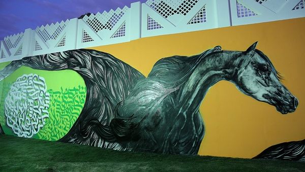 The graffiti wall, in Qatar Academy’s Junior School, showcases Qatar’s traditional culture and heritage The graffiti wall, in Qatar Academy’s Junior School, showcases Qatar’s traditional culture and heritage