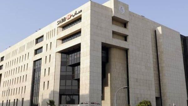 In 2016, SABB continued its focus on client service, product innovation and the development of trade opportunities for clients. In 2016, SABB continued its focus on client service, product innovation and the development of trade opportunities for clients.