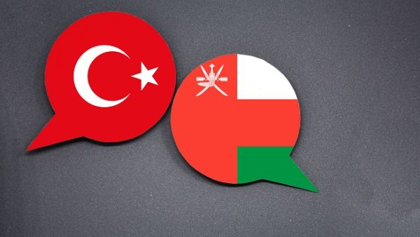 Turkey's Independent Industrialists’ and Businessmen’s Association (MUSIAD) opened a representative office in Oman. (Shutterstock)