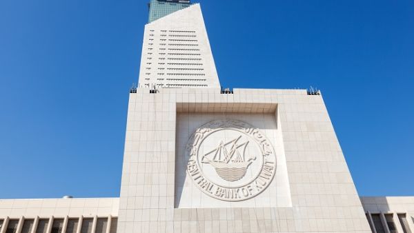 The move is expected to provide 17,000 job opportunities for Kuwaiti citizens. (Shutterstock)