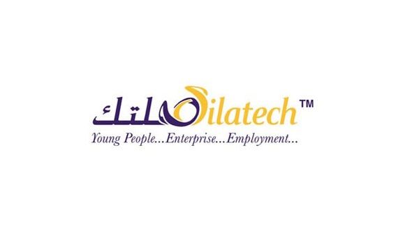 صلتك