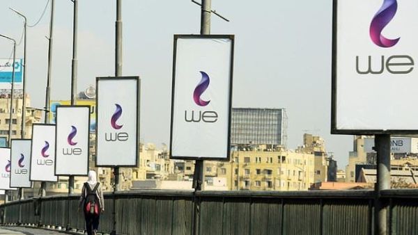 Telecom Egypt is 80 percent state-owned, with the remainder of its shares listed on the Egyptian and London stock exchanges. (AFP)