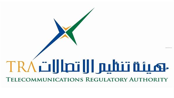 الهيئة العامة لتنظيم قطاع الاتصالات الهيئة العامة لتنظيم قطاع الاتصالات
