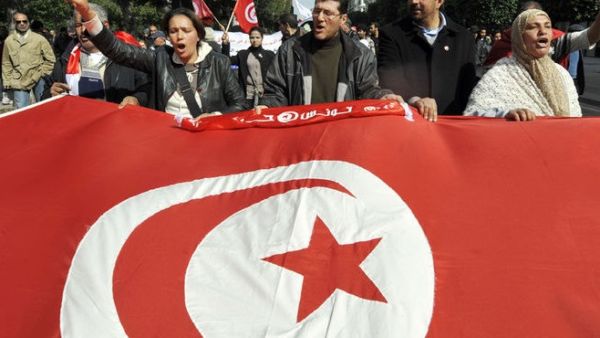Tunisia’s largest labor union has announced a two-day general strike for public-sector employees on Feb. 20.  (AFP)