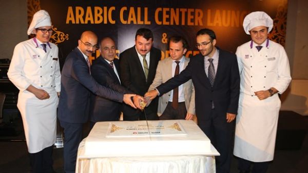 خلال الإفتتاح