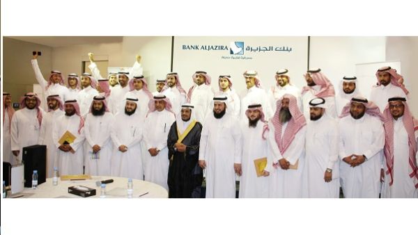 بنك الجزيرة يختتم إعداد المتطوع الصحي بالتعاون مع عناية بنك الجزيرة يختتم إعداد المتطوع الصحي بالتعاون مع عناية