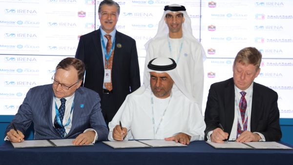 The new system will be installed at the new premises of the Ministry of Climate Change and Environment in Dubai. The new system will be installed at the new premises of the Ministry of Climate Change and Environment in Dubai.