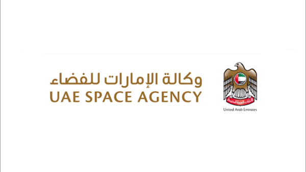 وكالة الإمارات للفضاء وكالة الإمارات للفضاء