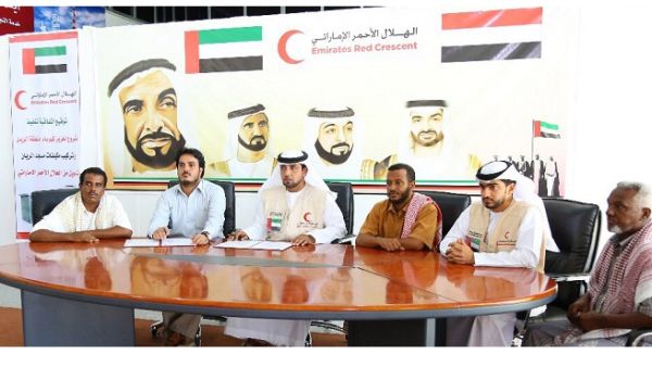 The Emirates Red Crescent has signed an agreement with the Yemeni government to build and restore a number of classrooms in Yemen. The Emirates Red Crescent has signed an agreement with the Yemeni government to build and restore a number of classrooms in Yemen.