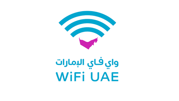To celebrate the 46th UAE National Day, WiFi UAE will be increasing WiFi speed by up to 10 times. To celebrate the 46th UAE National Day, WiFi UAE will be increasing WiFi speed by up to 10 times.