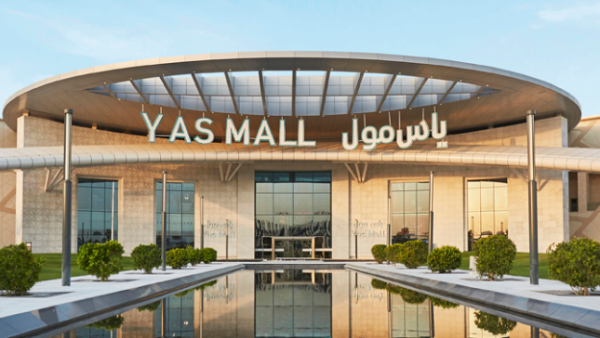 Yas Mall will host a parade of performances by jugglers, dancers and musicians for some unforgettable hourly live entertainment for the entire family. Yas Mall will host a parade of performances by jugglers, dancers and musicians for some unforgettable hourly live entertainment for the entire family.
