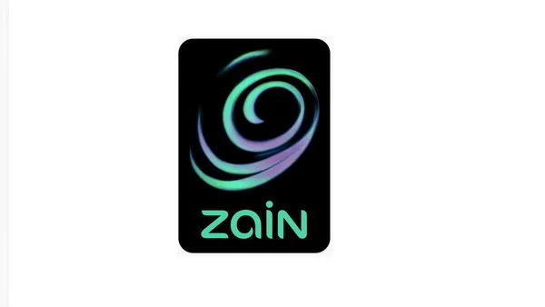 زين