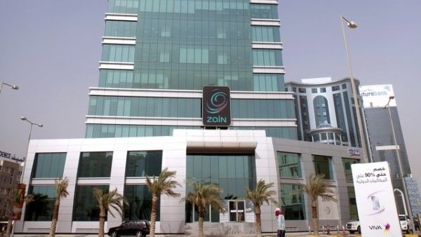 زين البحرين